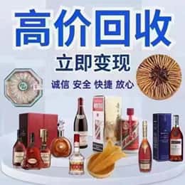 惠州资源回收站