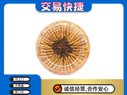 惠州高价回收虫草礼盒